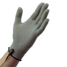 Garmetrode Glove - Universal